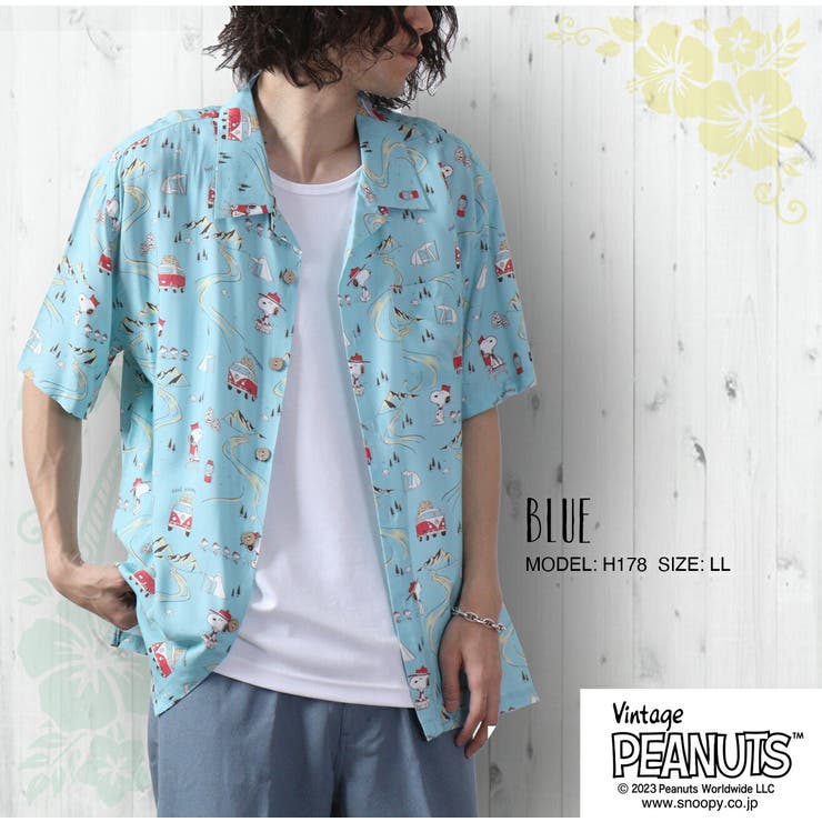 スヌーピー ピーナッツ フォルクスワーゲン | CharaBasket【KIDS】 | 詳細画像2 