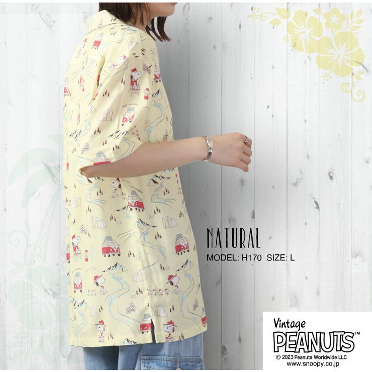 スヌーピー ピーナッツ フォルクスワーゲン | CharaBasket【KIDS】 | 詳細画像4 