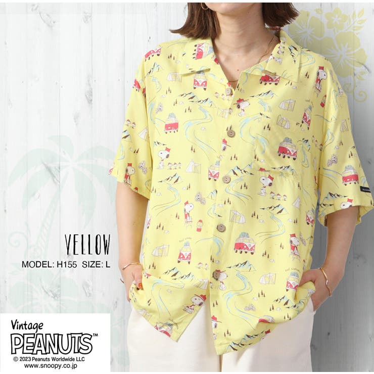 スヌーピー ピーナッツ フォルクスワーゲン | CharaBasket【KIDS】 | 詳細画像9 