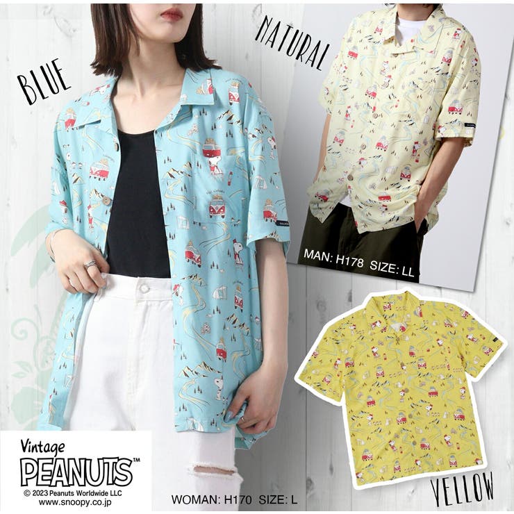 スヌーピー ピーナッツ フォルクスワーゲン | CharaBasket【KIDS】 | 詳細画像1 