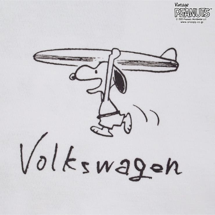 スヌーピー ピーナッツ フォルク | CharaBasket【KIDS】 | 詳細画像16 