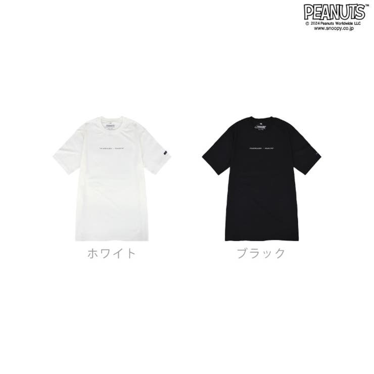 スヌーピー Tシャツ 半袖 | CharaBasket | 詳細画像11 
