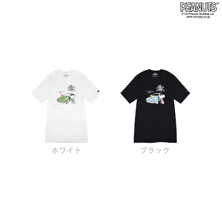 スヌーピー Tシャツ 半袖 | CharaBasket | 詳細画像7 
