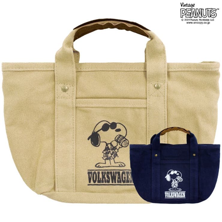 スヌーピー ピーナッツ コラボ | CharaBasket | 詳細画像5 