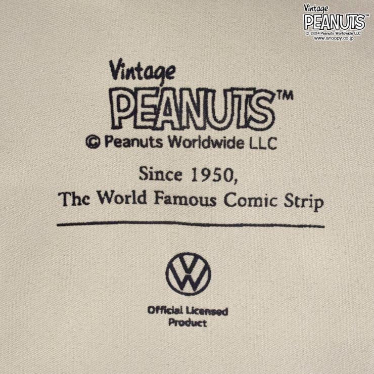 スヌーピー ピーナッツ コラボ | CharaBasket | 詳細画像13 