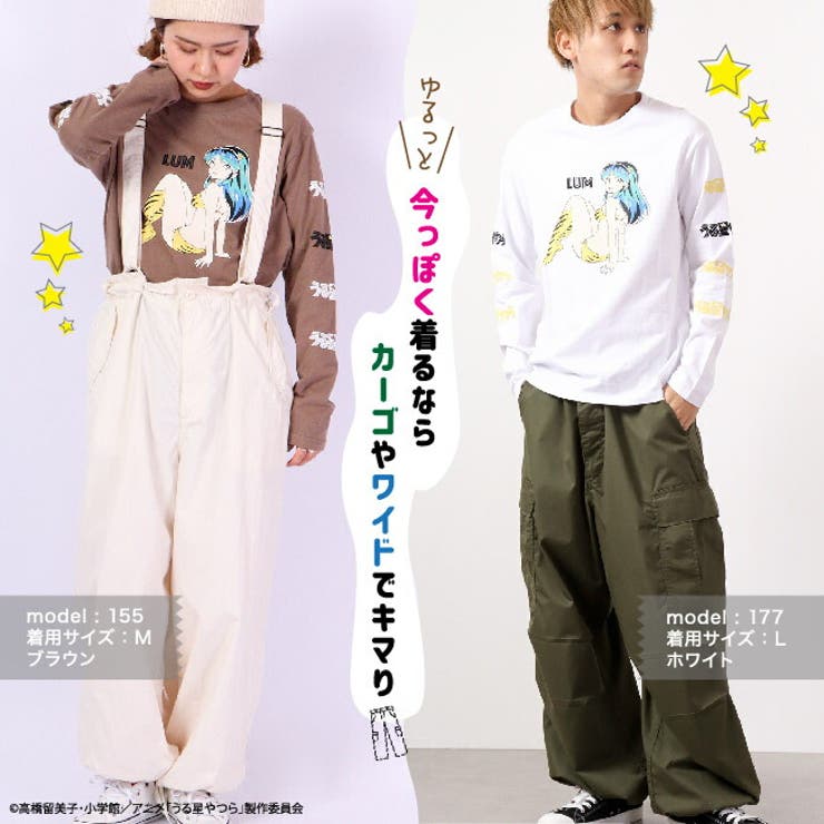 L　うる星やつら　ラムちゃん　Tシャツ　ハーフパンツ　上下、他　M　LL うる星やつら ラムちゃんプリントTシャツ LUM ビン LUM003-BLK