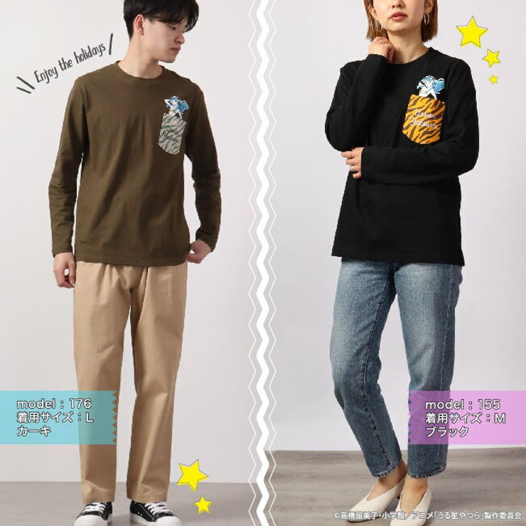 うる星やつら Tシャツ ロンT | CharaBasket | 詳細画像4 