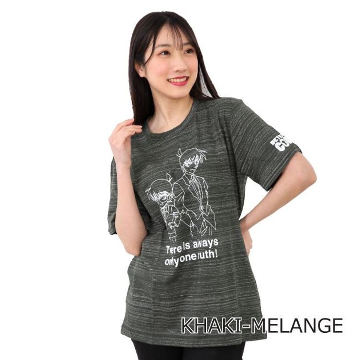 名探偵コナン コナン 工藤新一 ボーダー プリントTシャツ[品番
