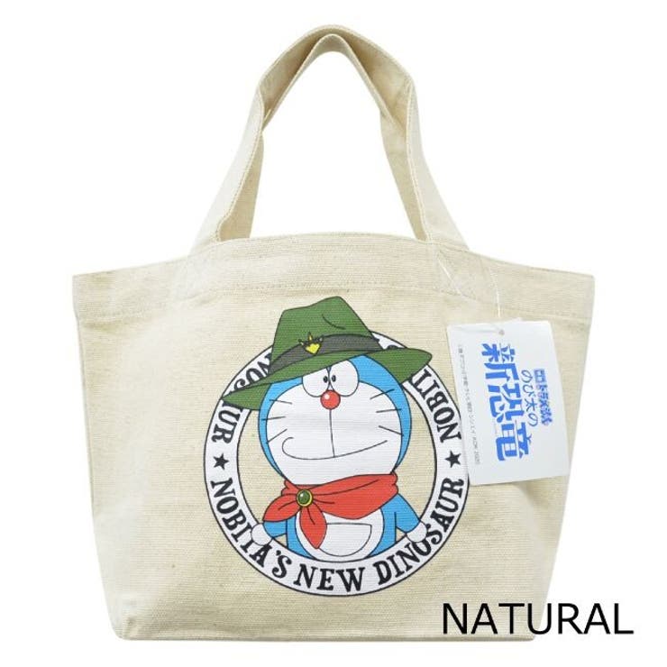ドラえもん✖️ハローキティコラボデニム風トートバッグパームス
