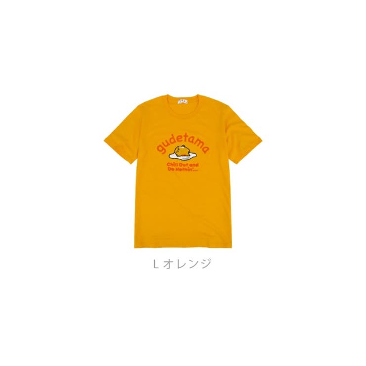 【グデタマ】③ サンリオキャラクターズ 通せるクージー350 ぐでたま - ホワイト