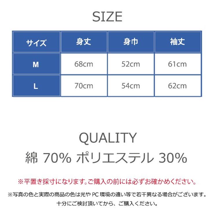 ぐでたま  レインボー杢 ジップパーカー メンズ レディース M L サイズ | CharaBasket | 詳細画像6 