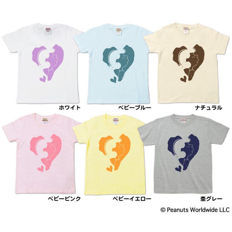 スヌーピー 仲間 ルーシー ハート 半袖 Tシャツ キッズ 子供服 | CharaBasket【KIDS】 | 詳細画像4 