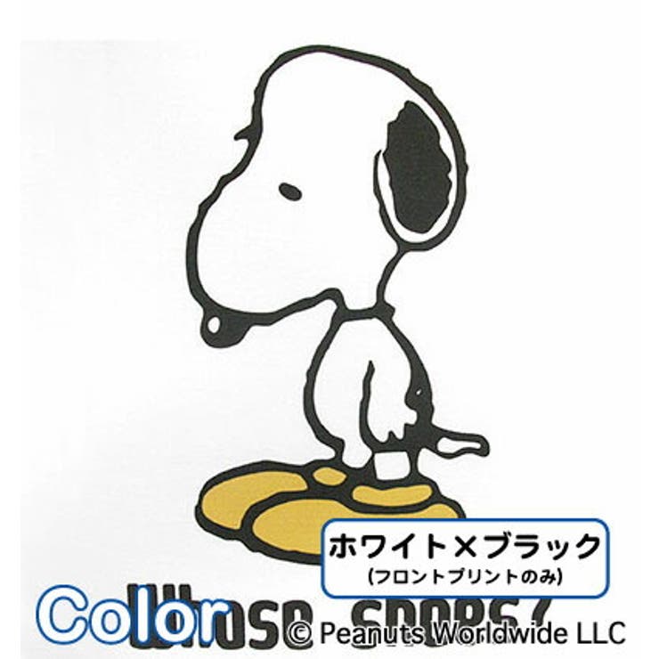 スヌーピー Snoopy Peanuts ミッキーマウス 7分袖 ラグラン 品番 Ysdw Charabasket Kids キャラバスケット のキッズファッション通販 毎日送料無料 Shoplist ショップリスト