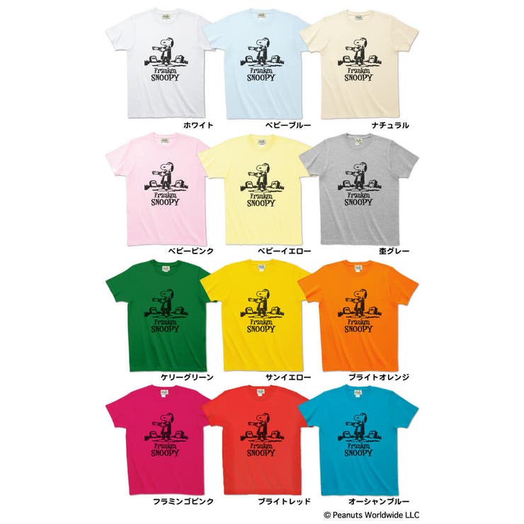 ヴィンテージスヌーワンピースリラーフランケン半袖Ｔシャツメンズレディース男女兼用SMLLL