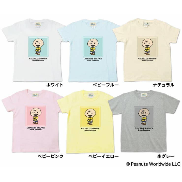 ヴィンテージ スヌーピー チャーリーブラウン 半袖Ｔシャツ キッズ | CharaBasket【KIDS】 | 詳細画像5 