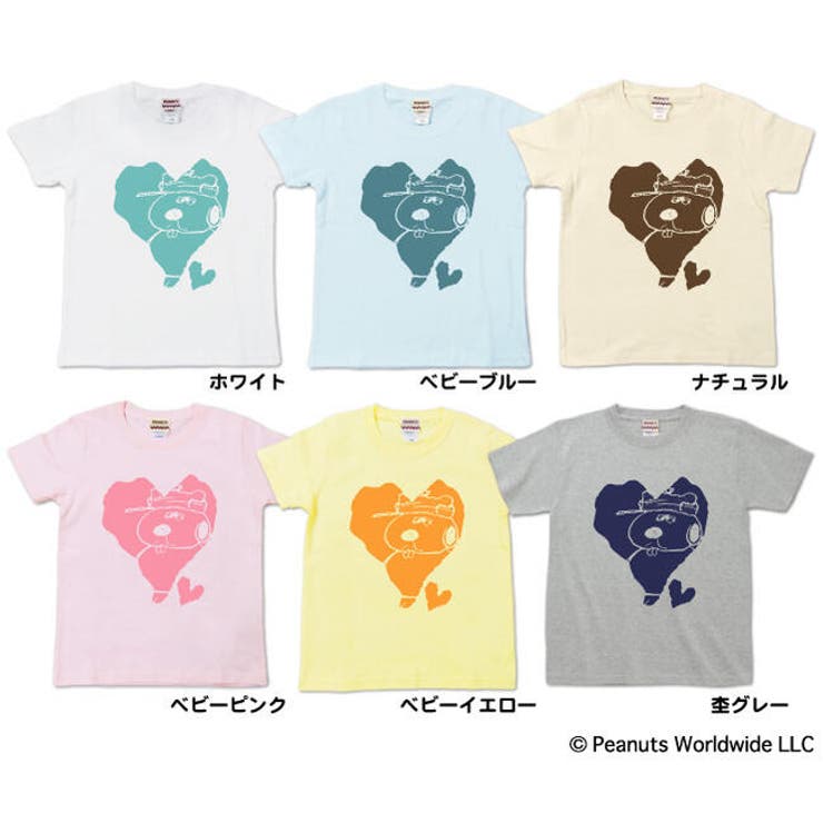 スヌーピー 兄弟 オラフ ハート ぶさかわ 半袖 Tシャツ | CharaBasket【KIDS】 | 詳細画像4 