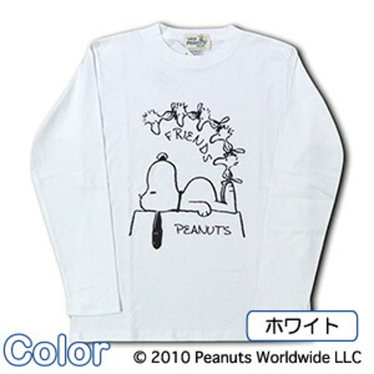 レトロ ヴィンテージ スヌーピー Vintage Snoopy 長袖 Tシャツ[品番