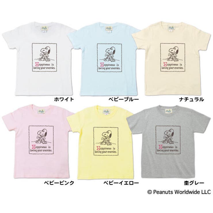 ヴィンテージ スヌーピー 仲良し うさぎ アメコミ 半袖 Tシャツ | CharaBasket【KIDS】 | 詳細画像4 