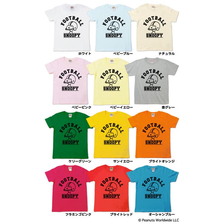 スヌーピー アメフト スポーツ 半袖 Tシャツ キッズ 子供服 | CharaBasket【KIDS】 | 詳細画像4 