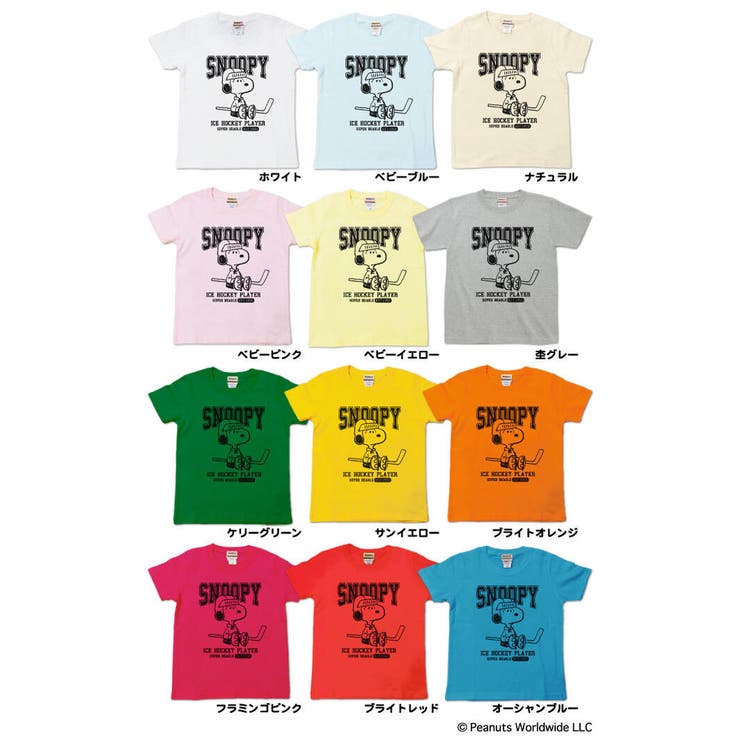 スヌーピー アイスホッケー スポーツ 半袖 Tシャツ キッズ 子供服 | CharaBasket【KIDS】 | 詳細画像3 
