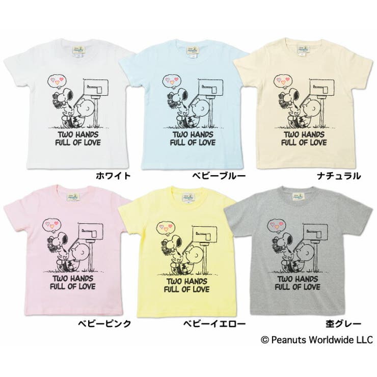 ヴィンテージ スヌーピー 仲間 半袖 アメコミ Tシャツ キッズ 子供服 | CharaBasket【KIDS】 | 詳細画像4 