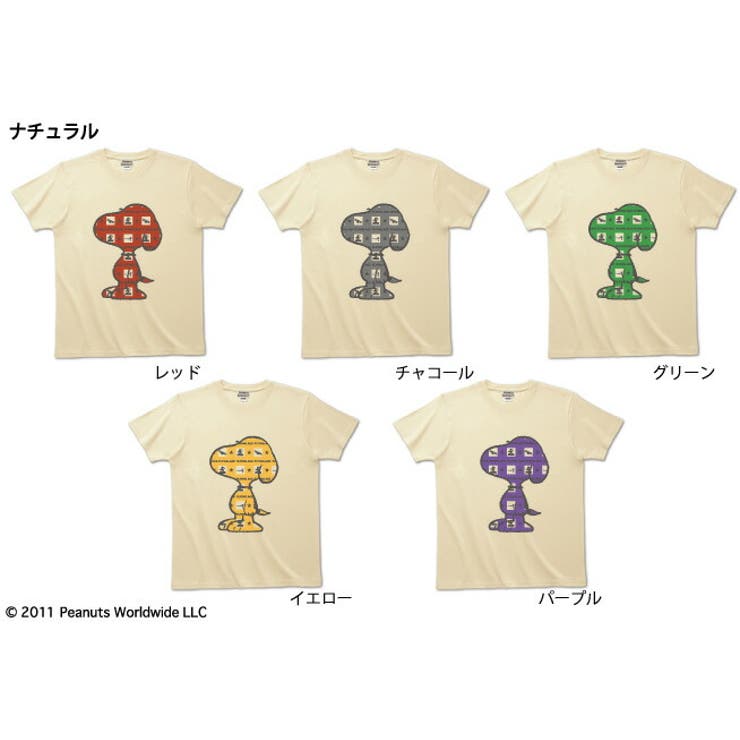 スヌーピー チェック 半袖 Ｔシャツ | CharaBasket | 詳細画像3 