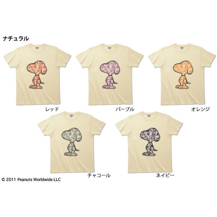 スヌーピー ピーナッツ アメコミ 半袖Ｔシャツ | CharaBasket | 詳細画像3 