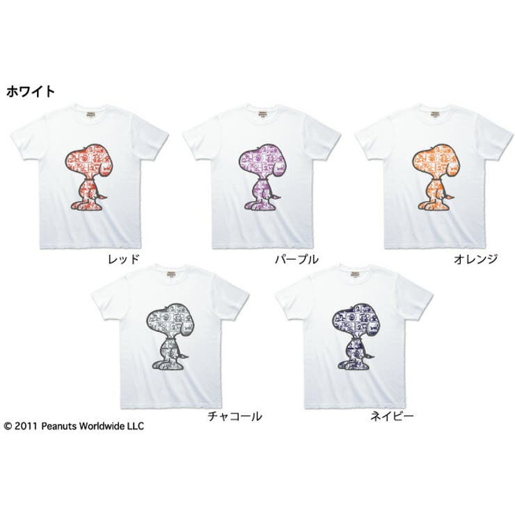スヌーピー ピーナッツ アメコミ 半袖Ｔシャツ | CharaBasket | 詳細画像2 
