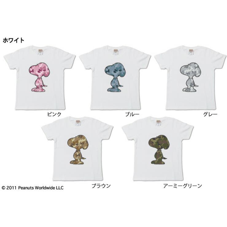 スヌーピー 迷彩 カモフラ 半袖Ｔシャツ キッズ 子供 男の子 女の子 | CharaBasket【KIDS】 | 詳細画像3 