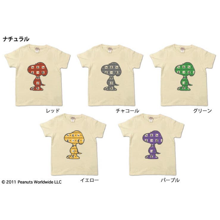スヌーピー チェック レア 半袖 Ｔシャツ キッズ 子供服 男の子 女の子 | CharaBasket【KIDS】 | 詳細画像4 