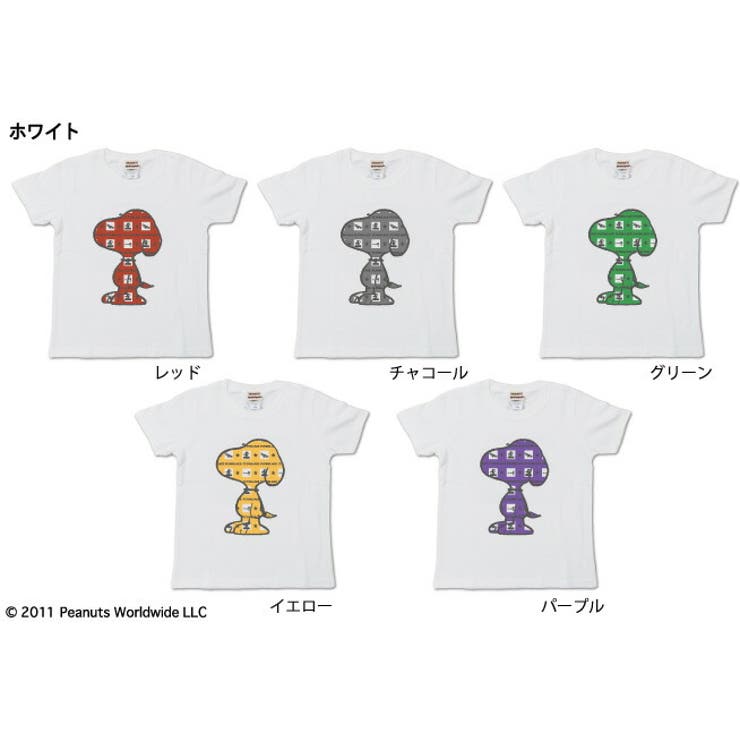 スヌーピー チェック レア 半袖 Ｔシャツ キッズ 子供服 男の子 女の子 | CharaBasket【KIDS】 | 詳細画像3 