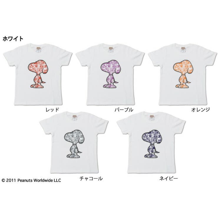 スヌーピー ピーナッツ アメコミ 半袖 Ｔシャツ キッズ 子供服 | CharaBasket【KIDS】 | 詳細画像3 