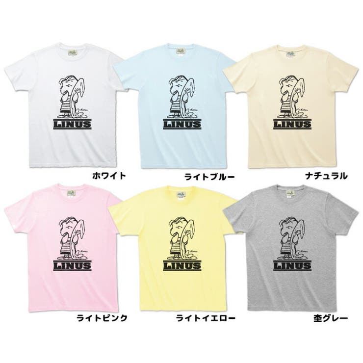 PEANUTSスヌーピースパイクリランライナスルーシーサリーレトロヴィンテージ レア!90sビンテージ『ピーナッツ ライナス＆サリー カレッジ