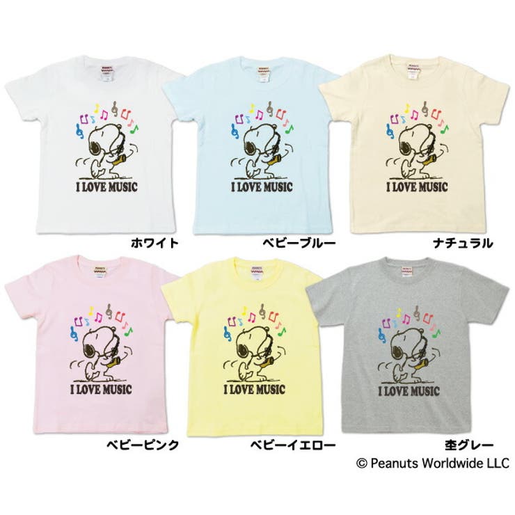 スヌーピー 音楽 楽器 演奏 音符 半袖Ｔシャツ キッズ 子供服 | CharaBasket【KIDS】 | 詳細画像4 