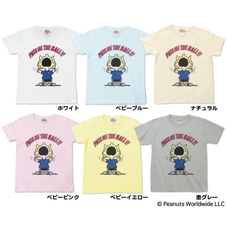 スヌーピー サリー サッカー スポーツ 半袖Ｔシャツ   キッズ 子供服 | CharaBasket【KIDS】 | 詳細画像3 
