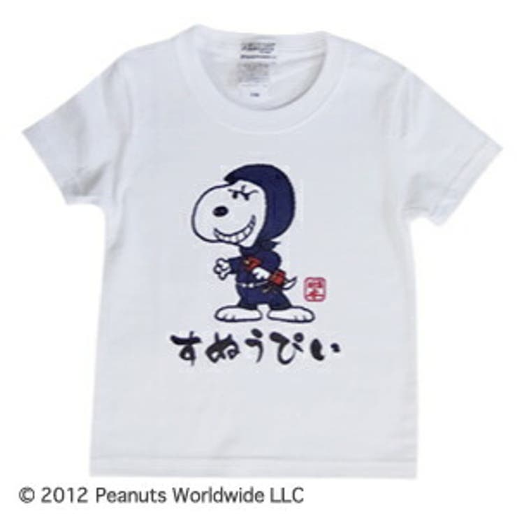 SNOOPY スヌーピー ジャイアンツ 巨人 半袖 Tシャツ 黒 キャラクター GIANTS×SNOOPY Tシャツ ピンク ブラック 読売ジャイアンツ