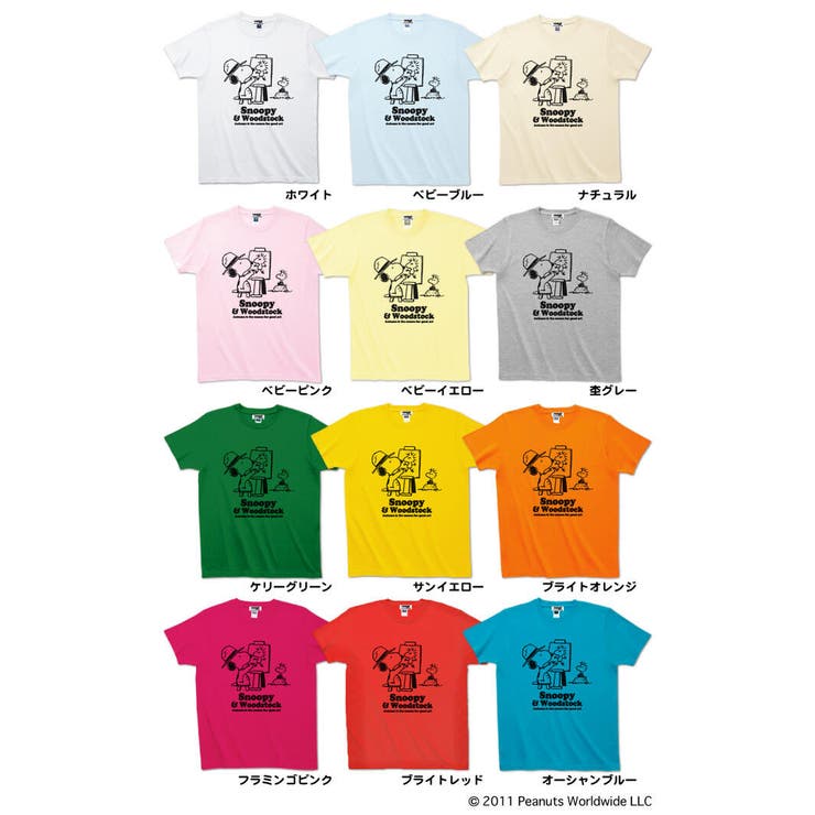スヌーピー ウッドストック 半袖Ｔシャツ メンズ レディース | CharaBasket | 詳細画像4 