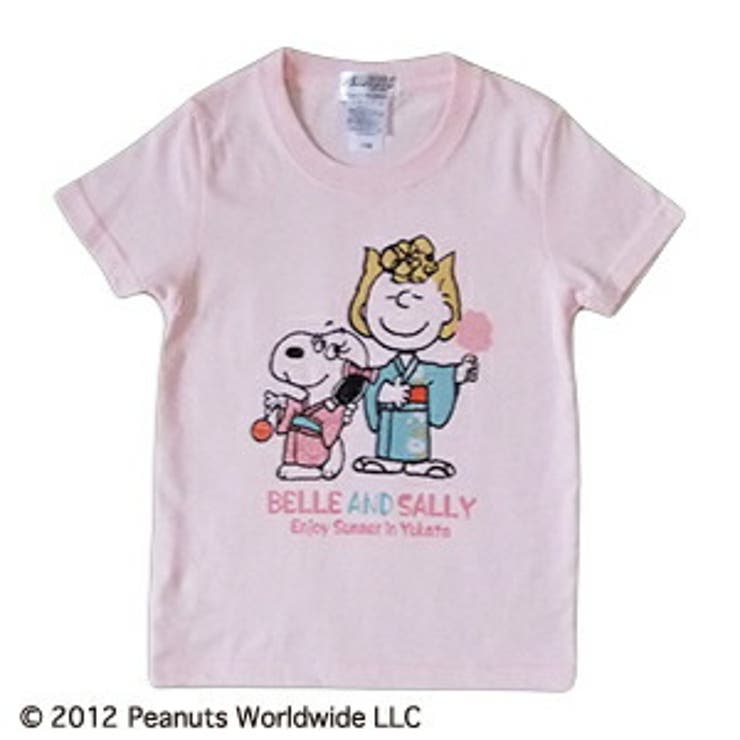 スヌーピー SNOOPY PEANUTS | CharaBasket【KIDS】 | 詳細画像2 