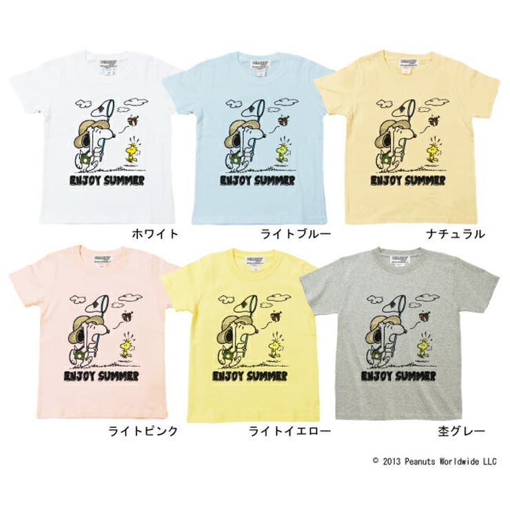スヌーピー SNOOPY PEANUTS | CharaBasket【KIDS】 | 詳細画像3 