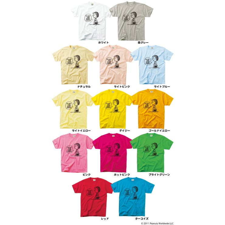 ヴィンテージ アート スヌーピー  PEANUTS ライナス  半袖 Tシャツ | CharaBasket【MEN】 | 詳細画像4 