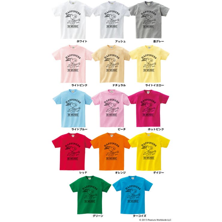 ヴィンテージ スヌーピー PEANUTS 半袖 Tシャツ 家族 お揃い 子供服 | CharaBasket【KIDS】 | 詳細画像4 