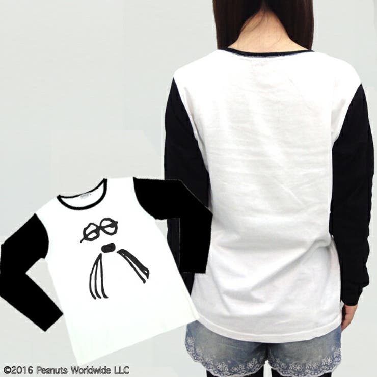 スヌーピー SNOOPY PEANUTS | CharaBasket | 詳細画像2 