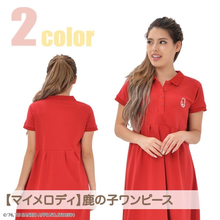 マイメロディ ワンピース ポロ[品番：YSDW0000574]｜CharaBasket