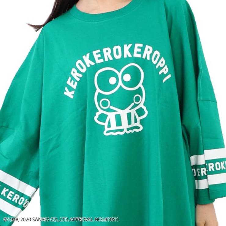 けろけろけろっぴ サンリオ スーパー ビッグ 半袖 Tシャツ[品番