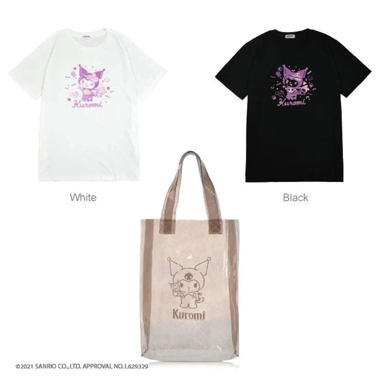 サンリオ クロミ いたずらっ子 PVCバッグ付き 半袖 Tシャツ[品番