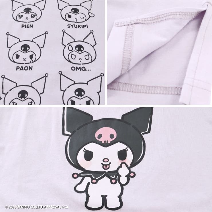 クロミ キングビッグ 七分袖 Tシャツ 半袖 | CharaBasket | 詳細画像5 