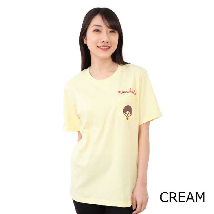 モンチッチ Tシャツ キャラクター フレンズ[品番：YSDW0000586