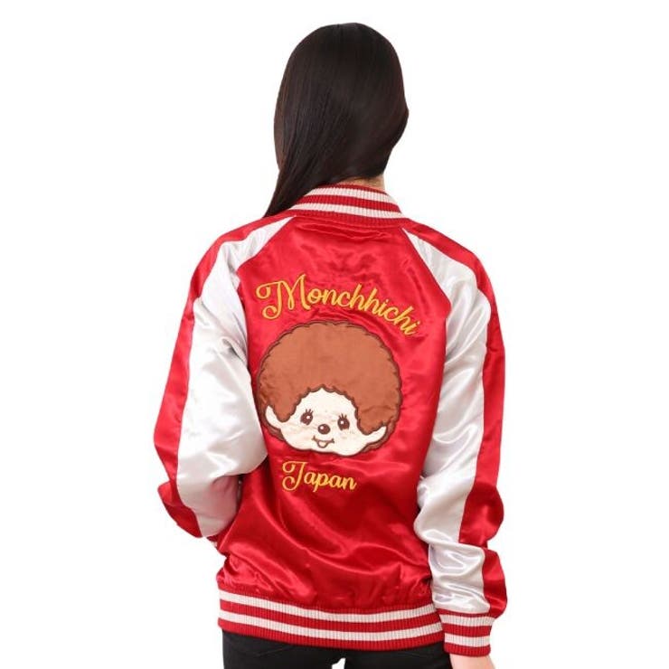 スカジャン サンリオ モンチッチ 刺繍 スカジャン アウター[品番