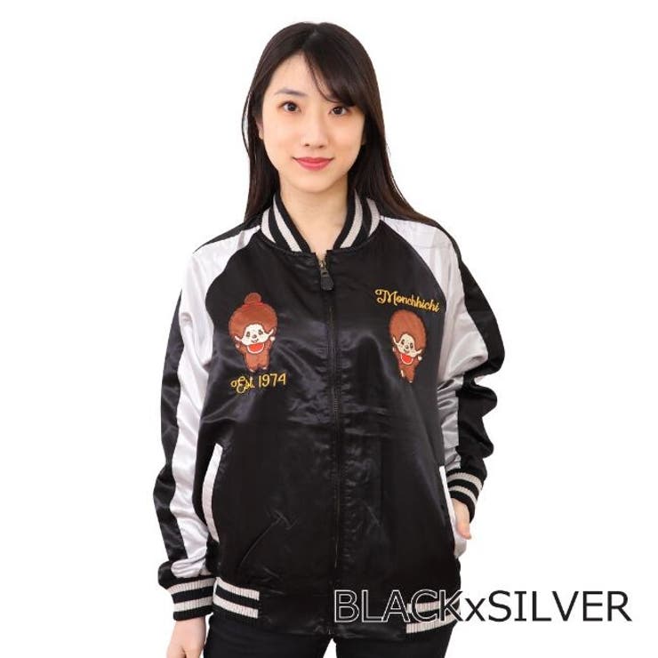 YUchan⭐︎おまとめ⭐︎チェリッチュ　スカジャン　140サイズ美品 YUchan⭐︎おまとめ⭐︎チェリッチュ スカジャン 140サイズ美品