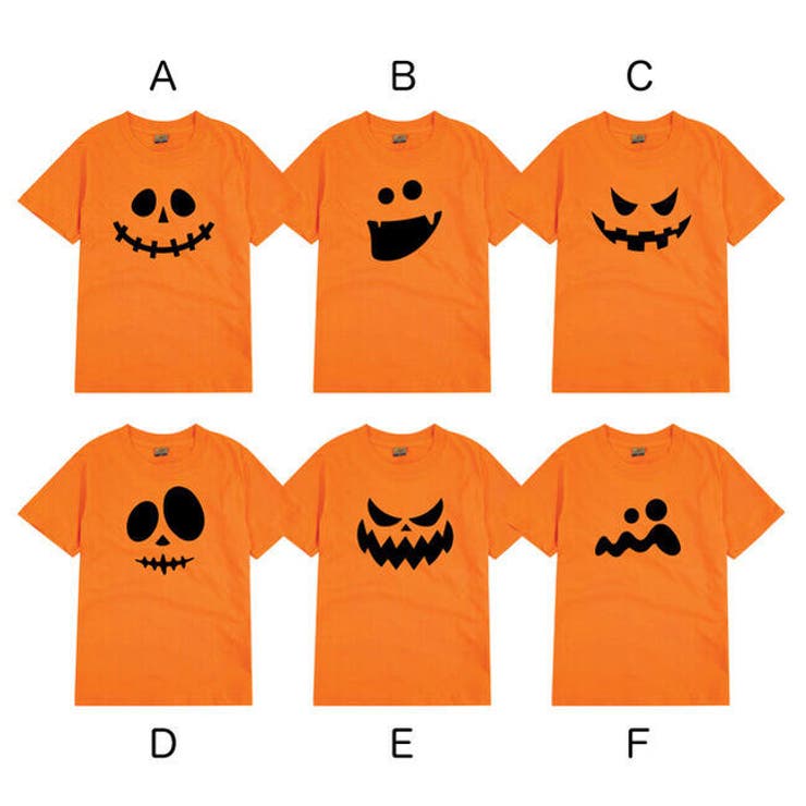 ハロウィン 大人 Tシャツ メンズ レディース ビッグ サイズ[品番